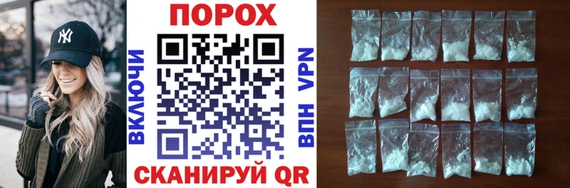 АМФ 97%  Ессентукская 