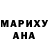 ГАШ гарик mariya moon