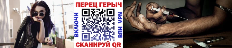 Героин Афган  Ессентукская 