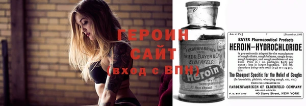 MESCALINE Алексин