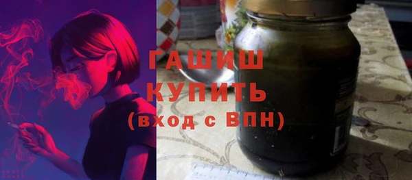 кокаин перу Медногорск