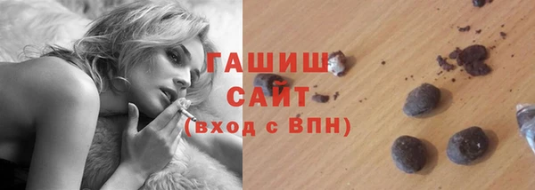 марки nbome Алексеевка