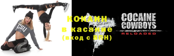 марки nbome Алексеевка