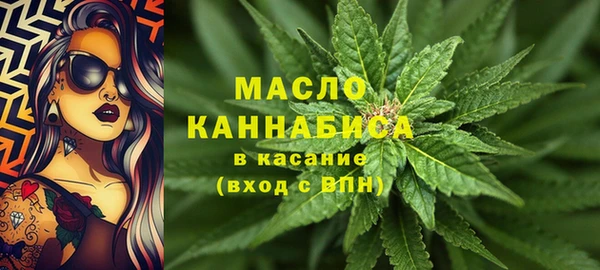 кокаин перу Медногорск