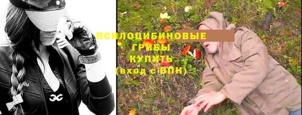 марки nbome Алексеевка