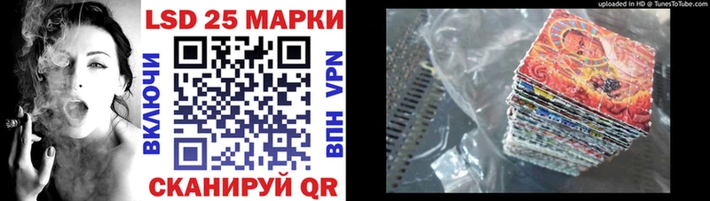 Марки N-bome 1,8мг  цена наркотик  Ессентукская 